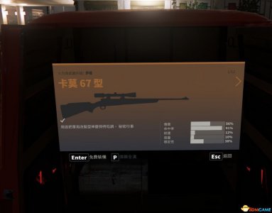 ​steamdlc怎么安装（steamdlc怎么下载）