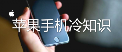 ​iphone微信怎么换行（苹果怎么开双微信）