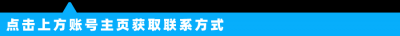 ​冰箱突然不能冷冻了（冰箱突然不能冷冻了是怎么回事）