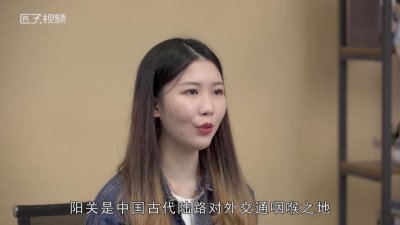 ​西出阳关无故人中的阳关指的是现在哪个省 西出阳关无故人的阳关在现在的哪个省