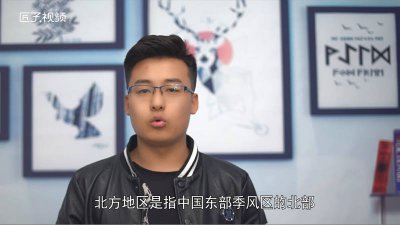 ​苏州是南方还是北方? 苏州是南方还是北方人