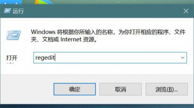 ​Win10玩穿越火线无法全屏或黑边怎么办