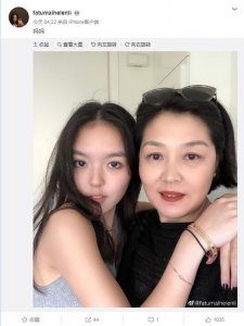 ​李咏女儿六一晒与妈妈哈文合影 母女同框温馨养眼