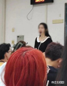 ​中南财大离境失联女教师深受学生喜爱 学生：她温柔漂亮