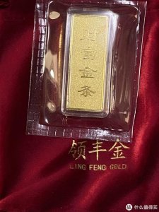 ​金价一路飙升～领丰金20g财富金条大赏