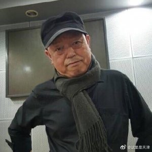 ​当天津相声演员变老以后，都是老艺术家