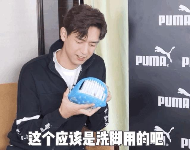 PUMA现在究竟有多好看？李现竟然足足囤了100双占半个客厅