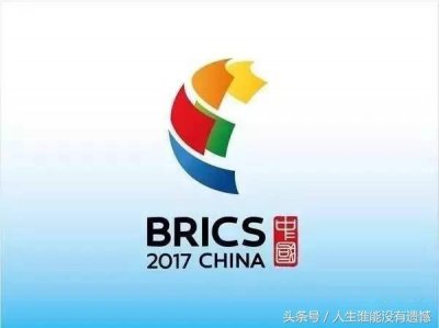 ​英文BRICS代表什么意思？